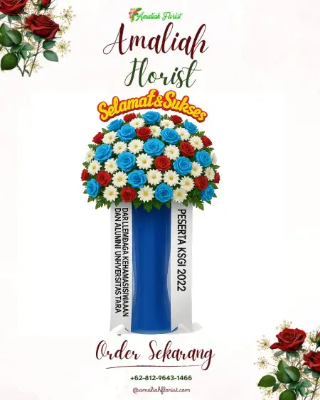 Standing Flowers Ice Bsd